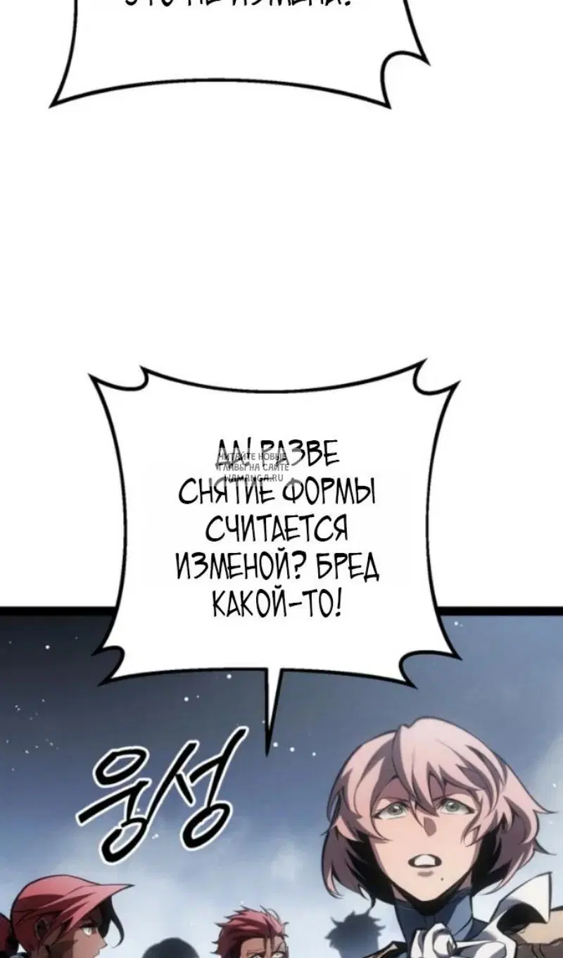 Page 52.000