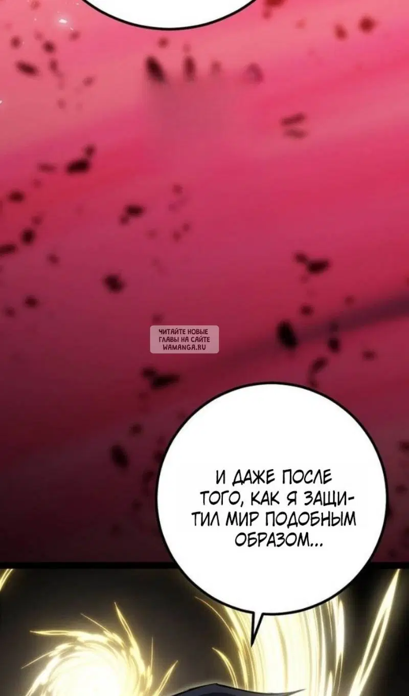 Page 52.000