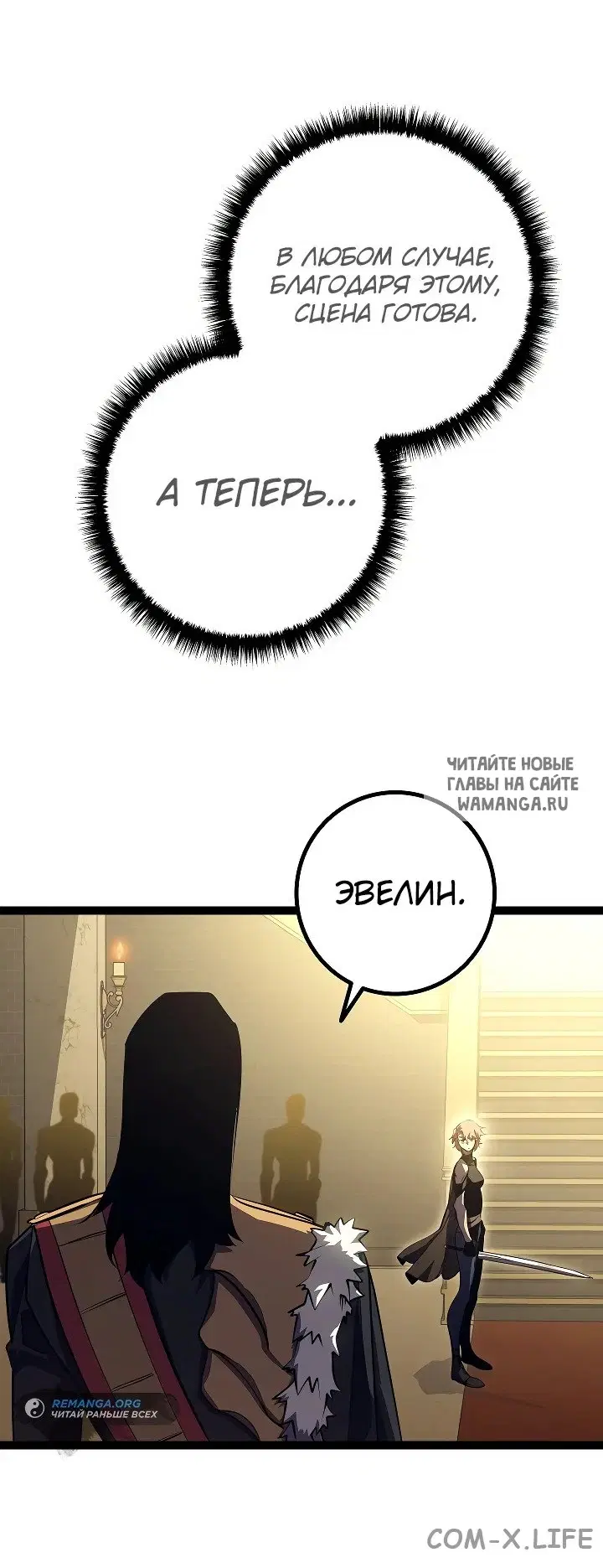 Page 53.000