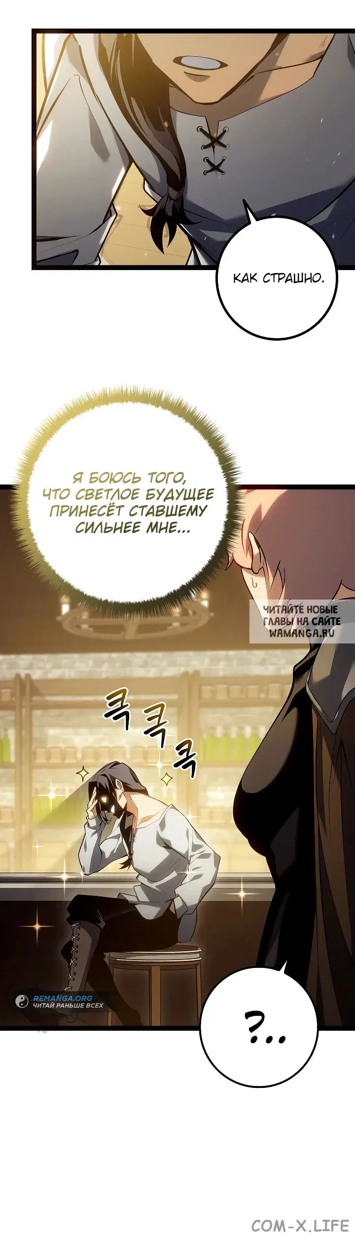 Page 53.000