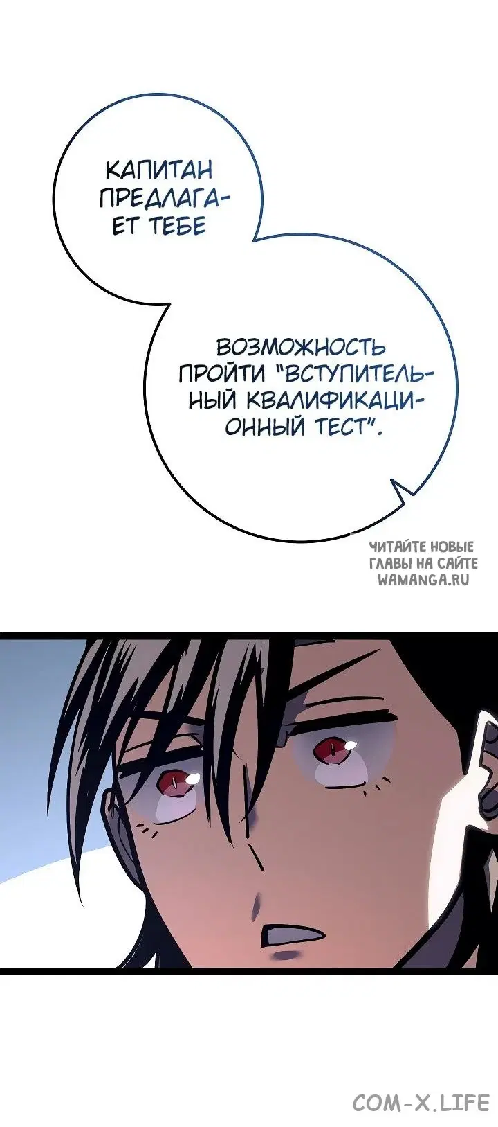 Page 53.000