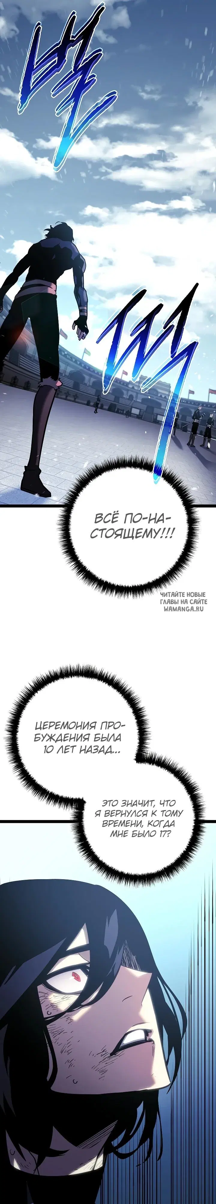 Page 53.000