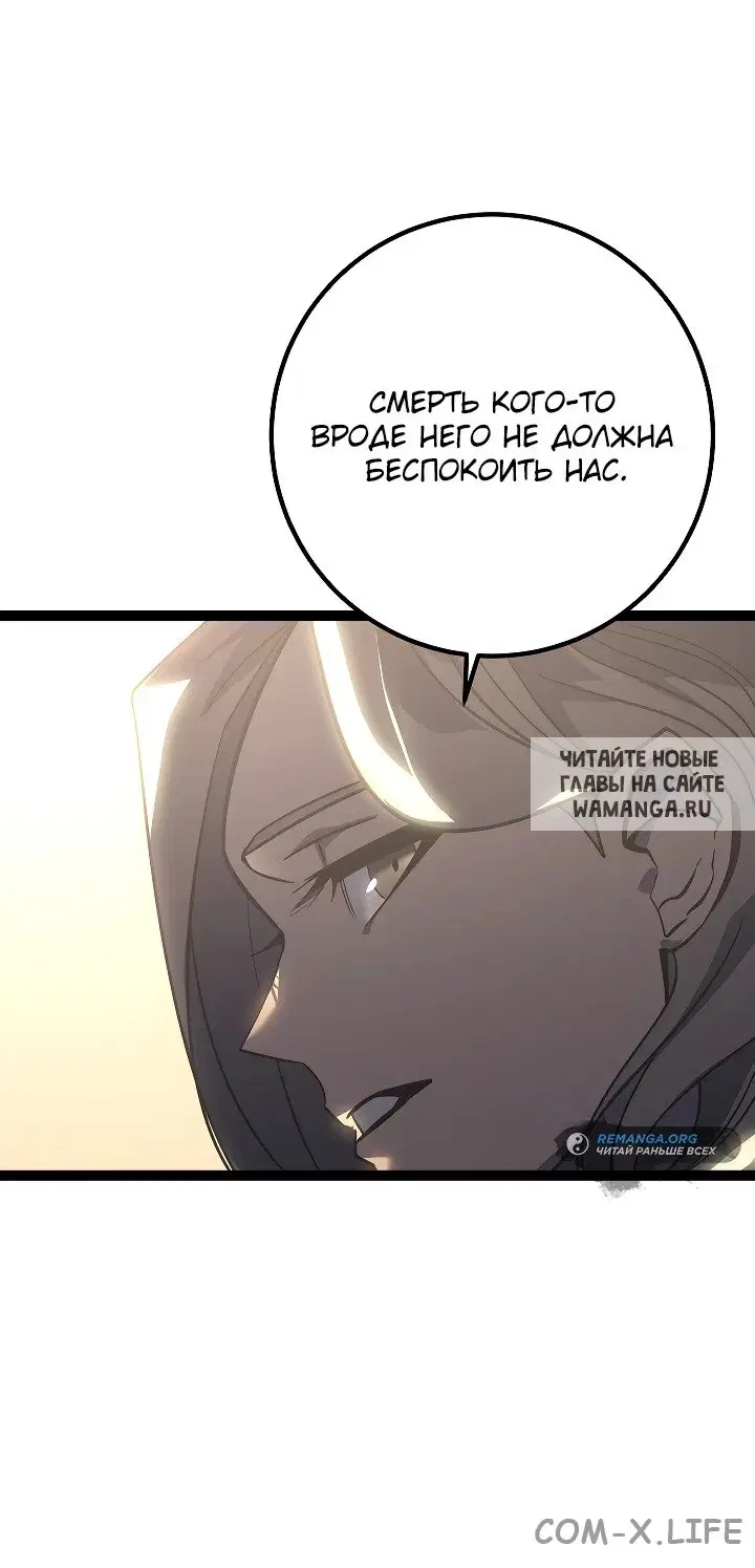 Page 53.000