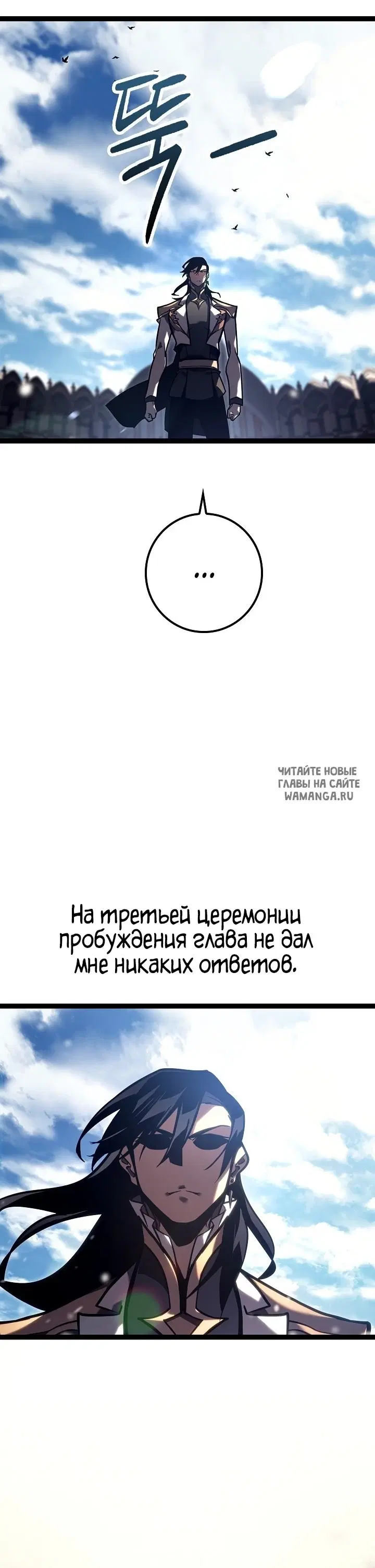 Page 53.000
