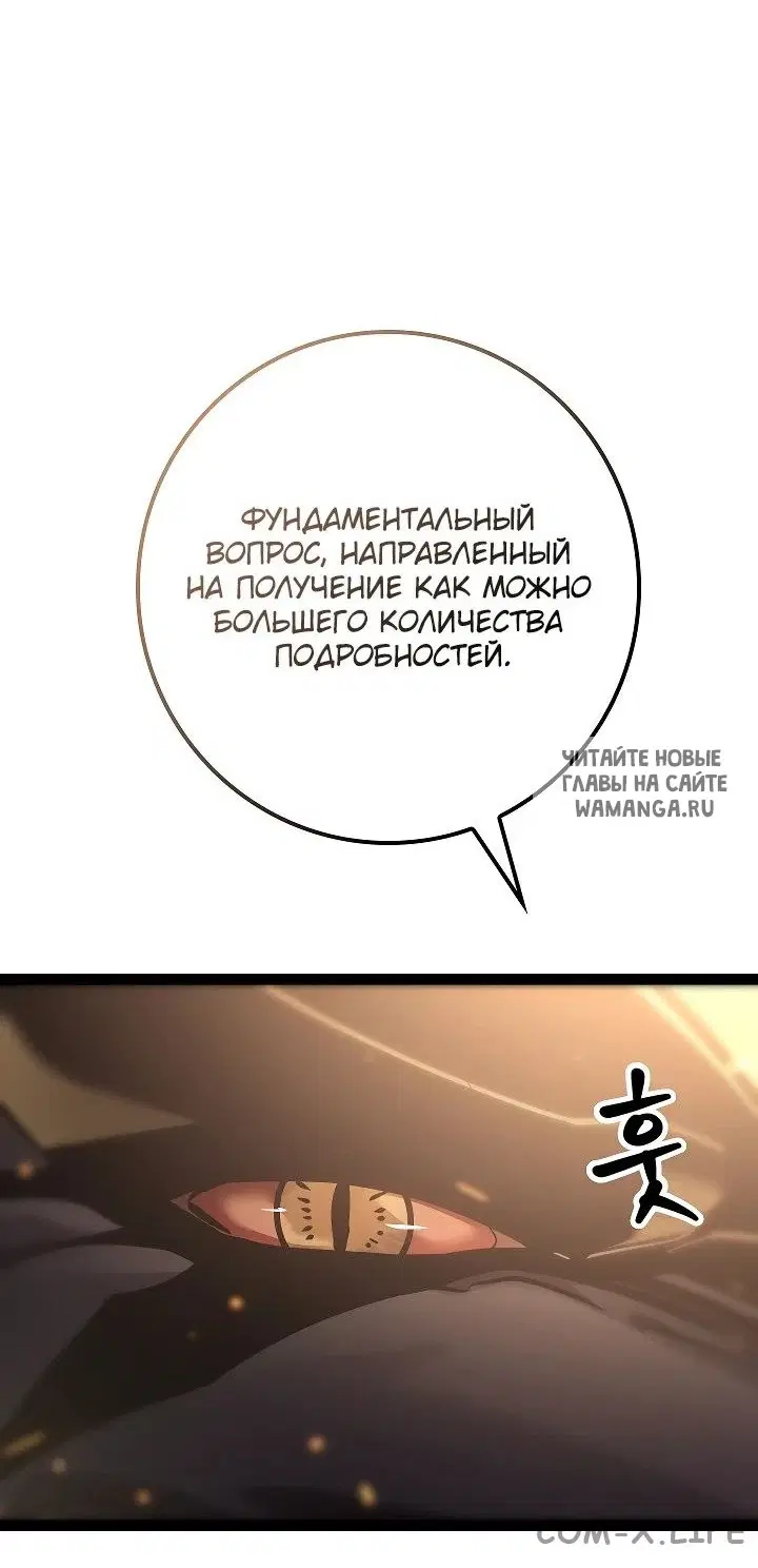 Page 53.000