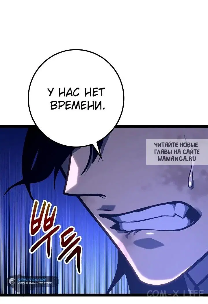 Page 53.000