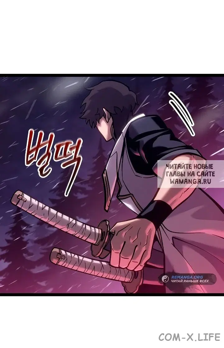 Page 53.000
