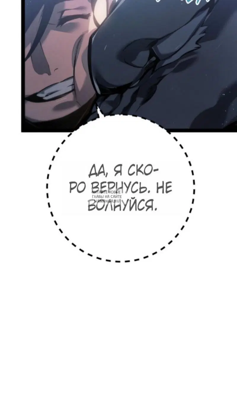 Page 53.000