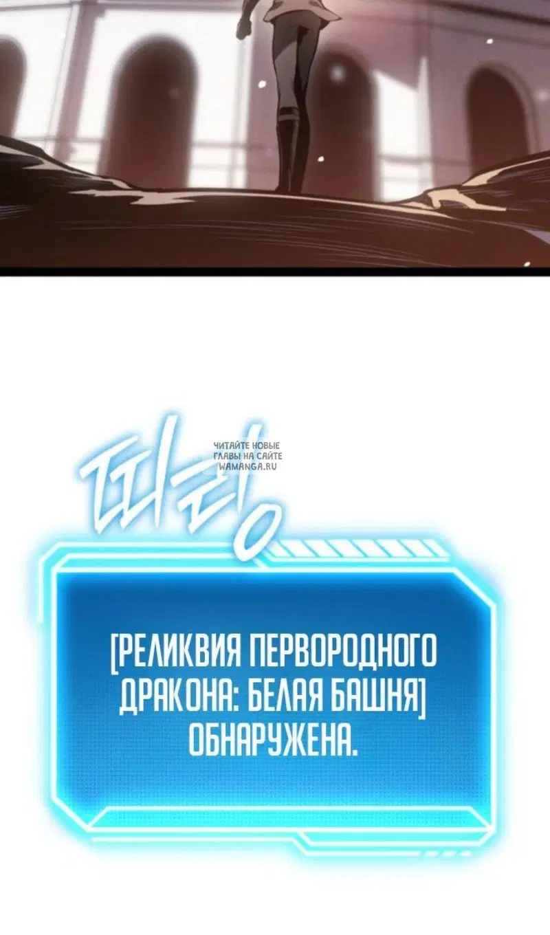 Page 53.000