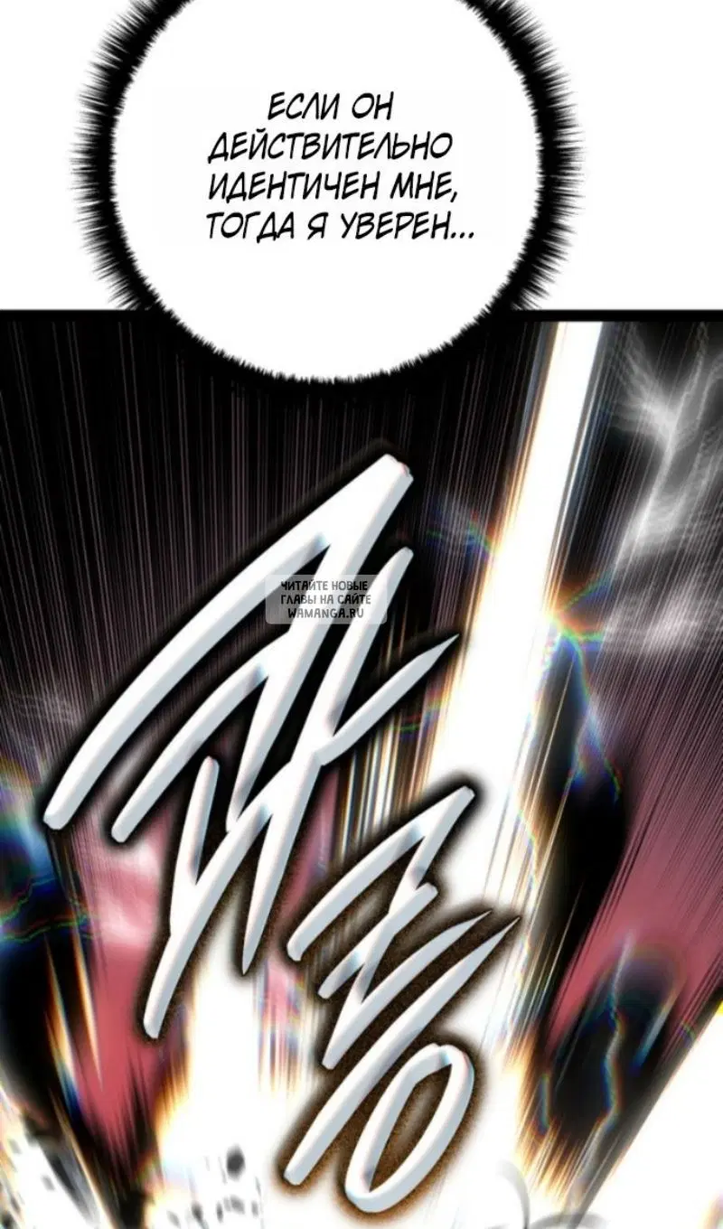 Page 53.000