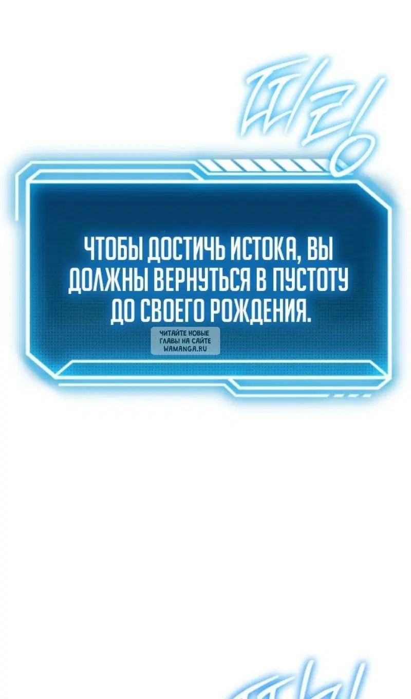 Page 53.000
