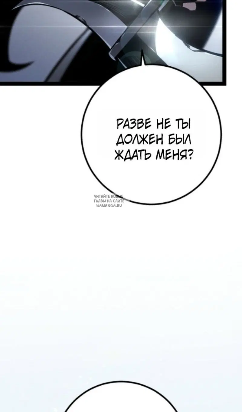 Page 53.000