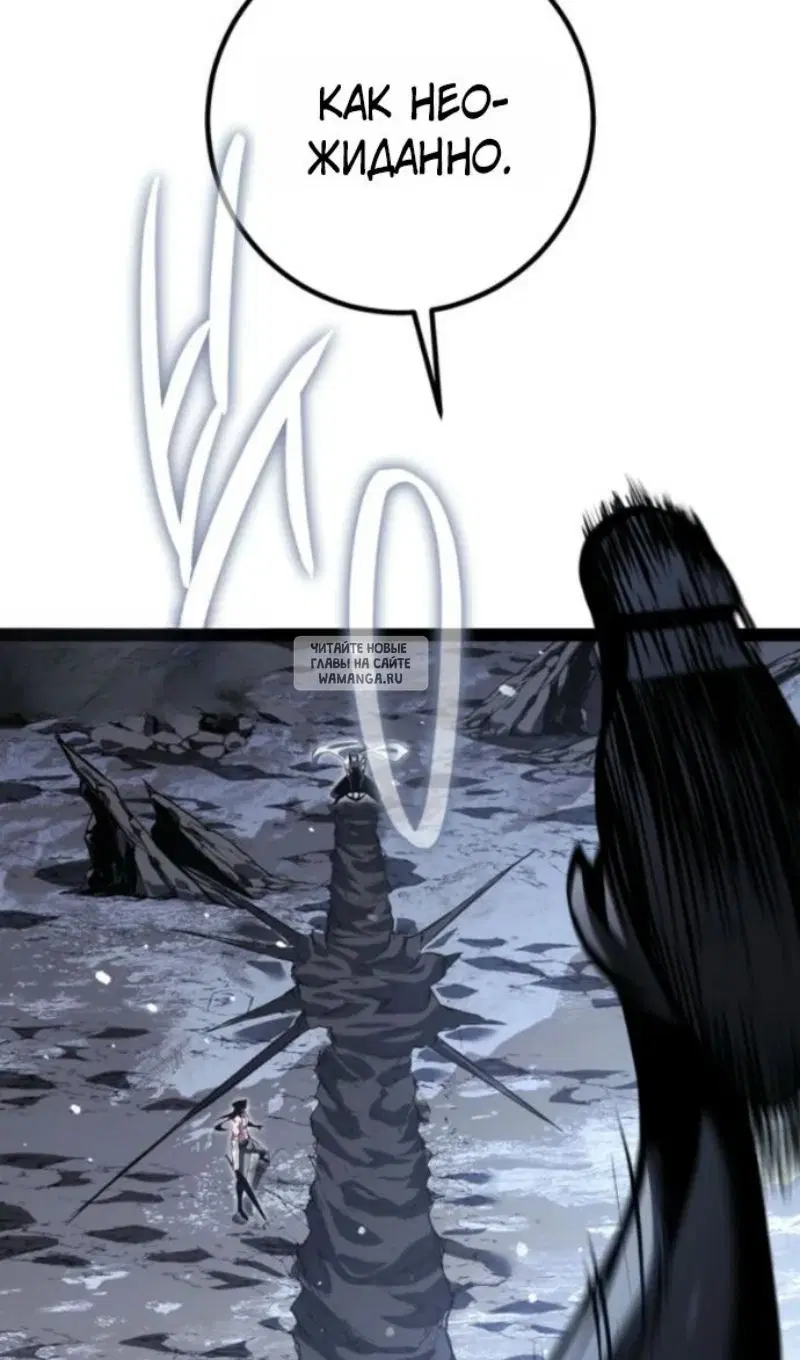 Page 53.000