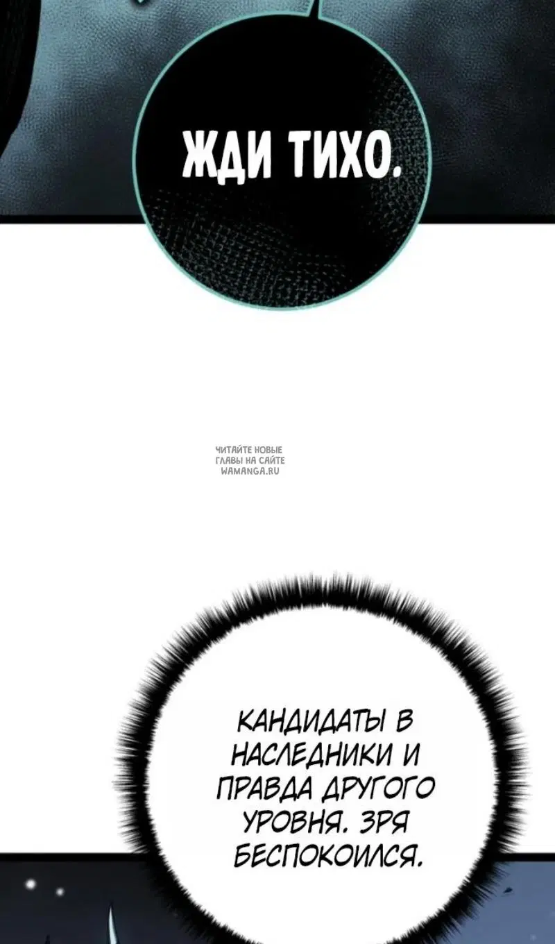Page 53.000