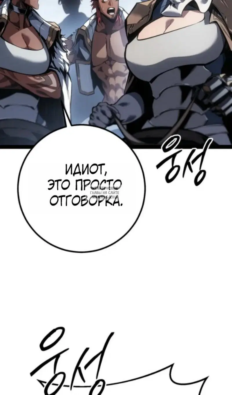 Page 53.000