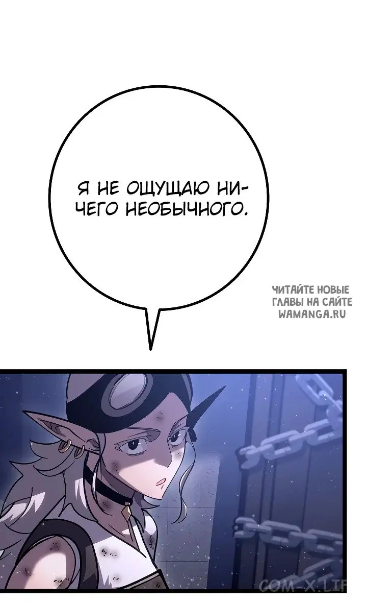 Page 64.000