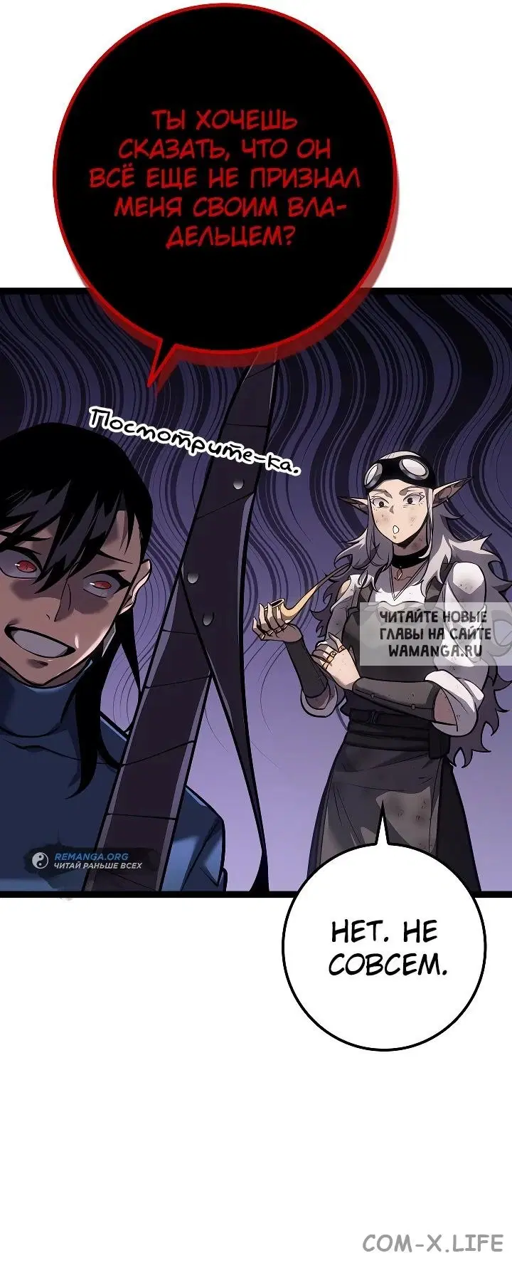Page 64.000
