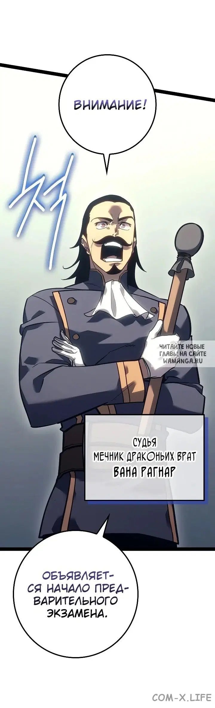 Page 64.000