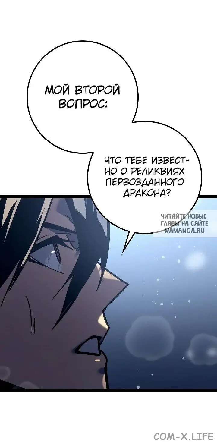Page 64.000