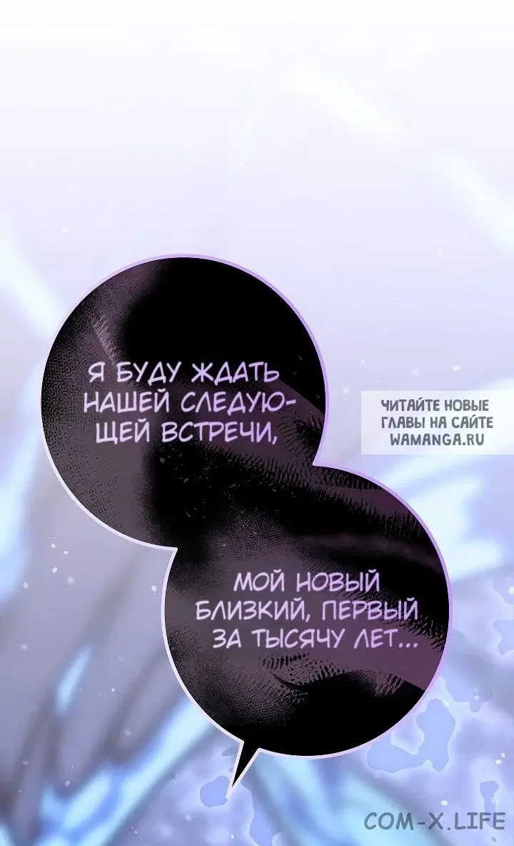 Page 64.000