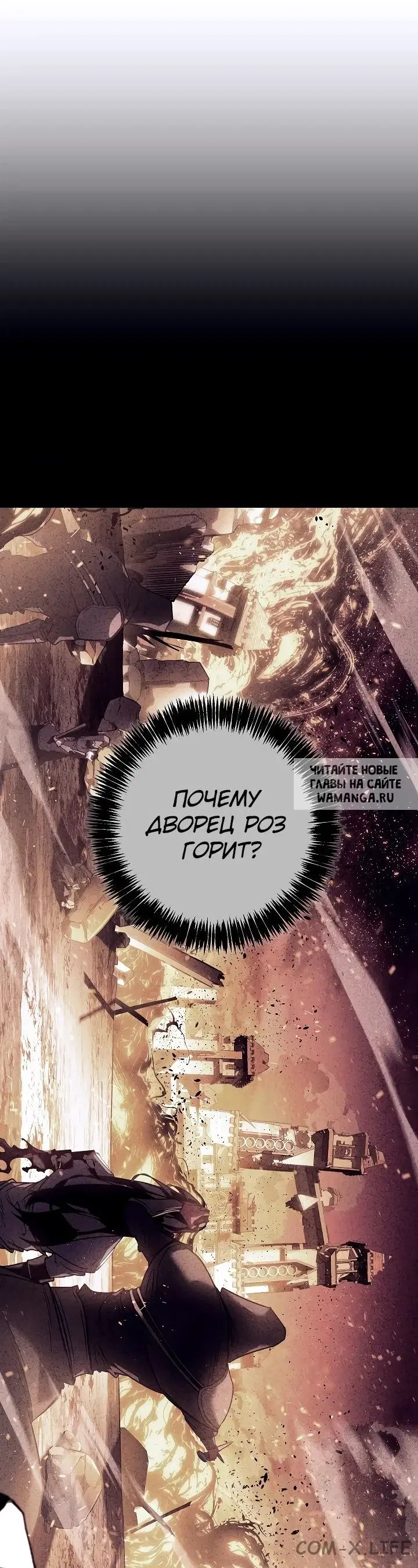 Page 64.000