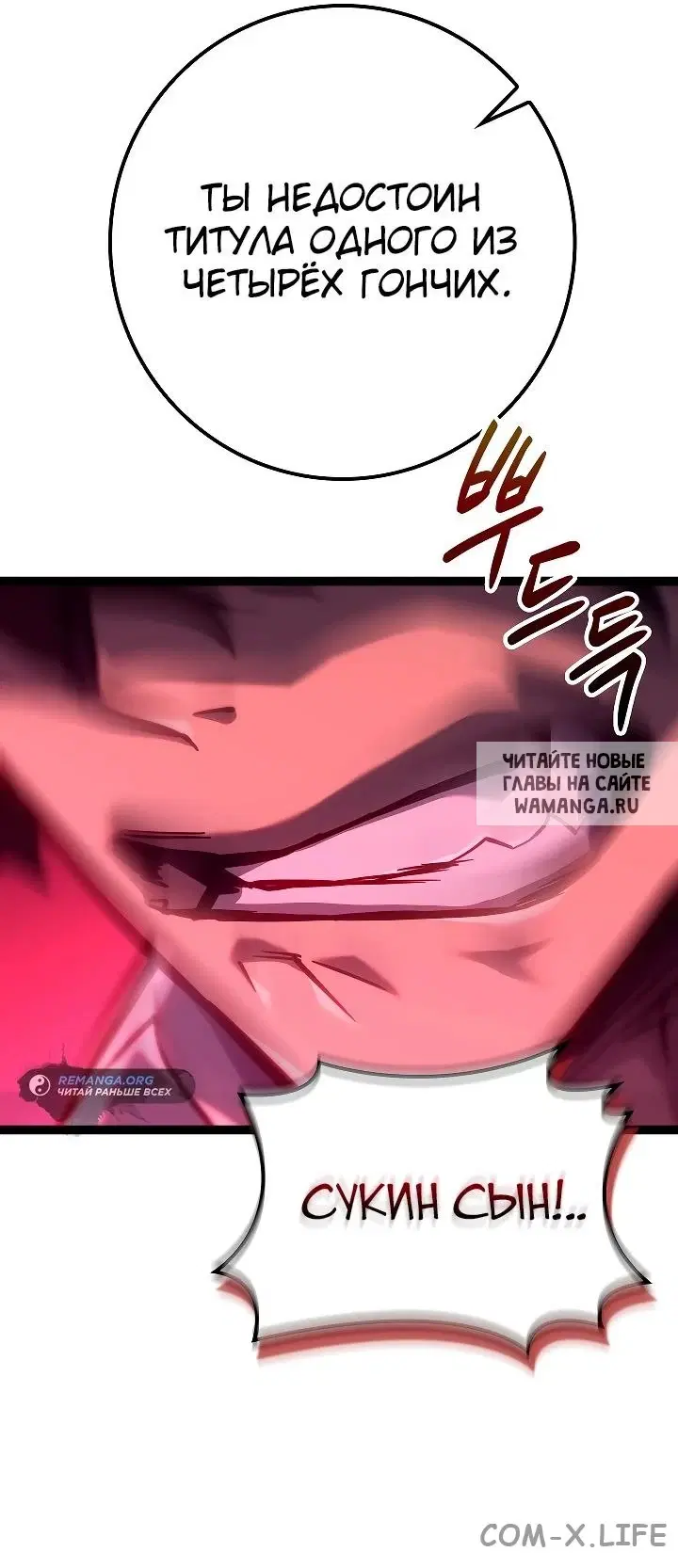 Page 64.000