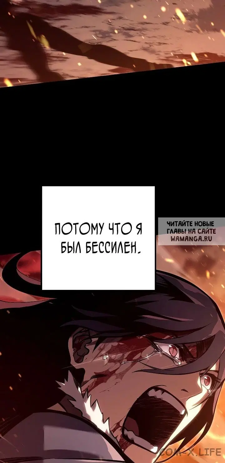 Page 64.000
