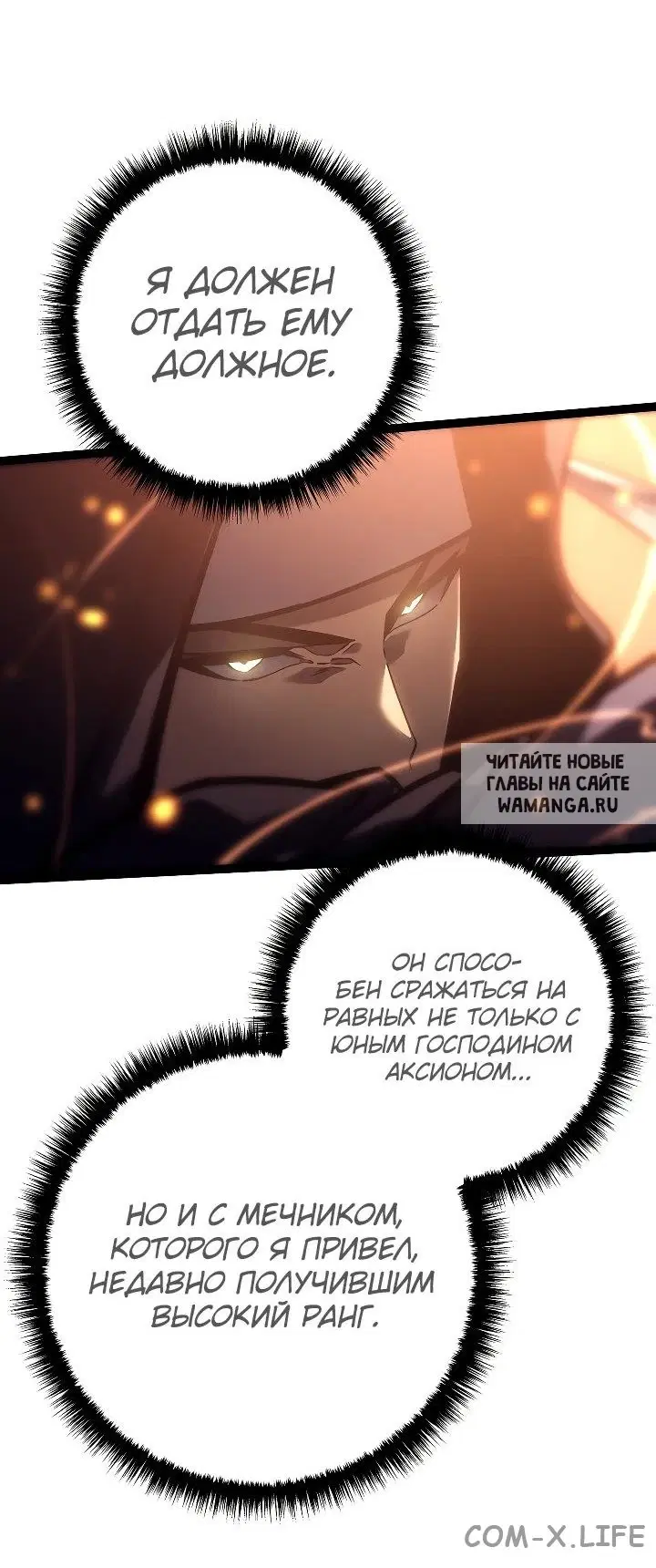 Page 64.000