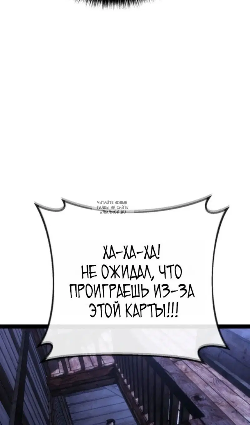 Page 64.000