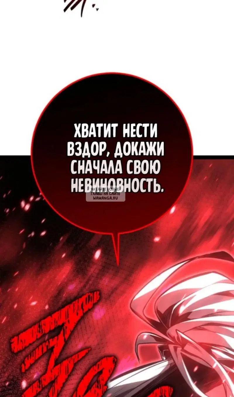 Page 64.000