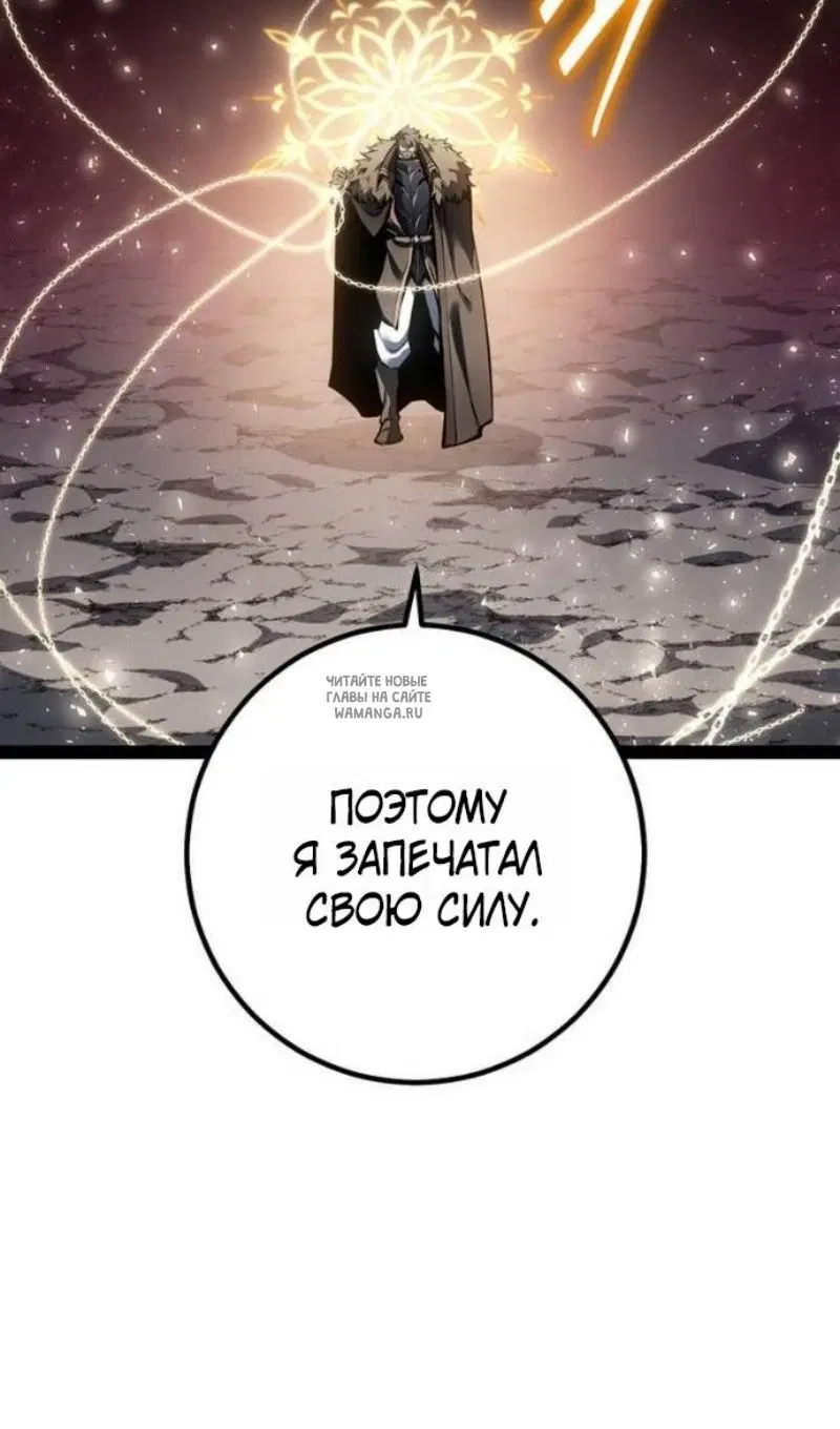 Page 64.000