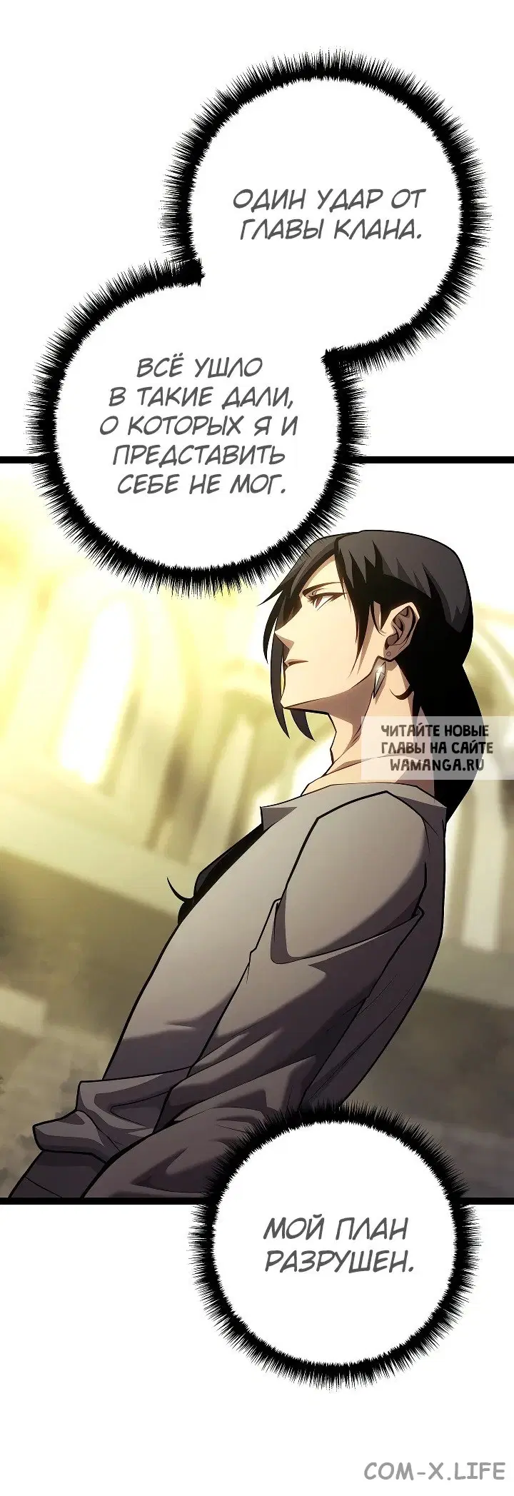 Page 65.000