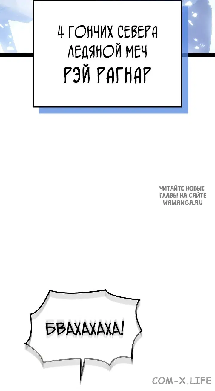 Page 65.000