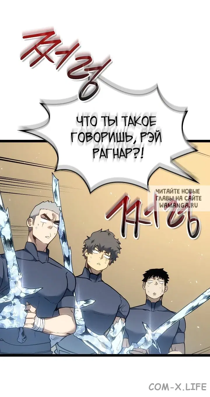 Page 65.000