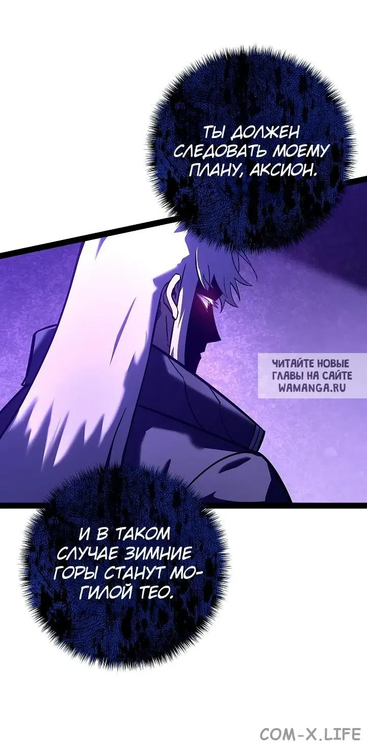 Page 65.000