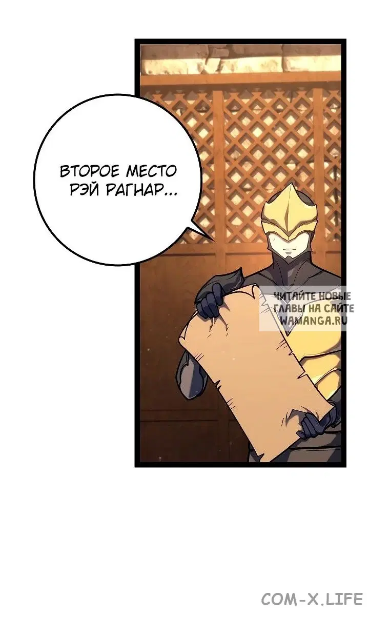 Page 65.000