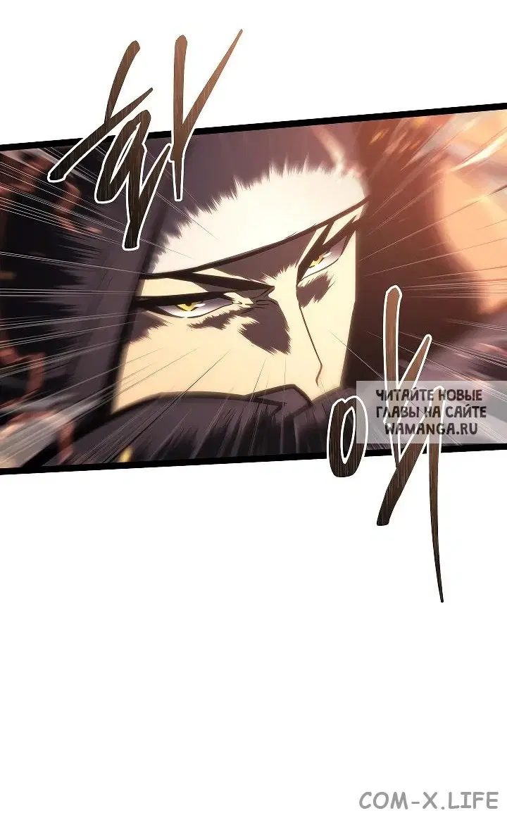 Page 65.000