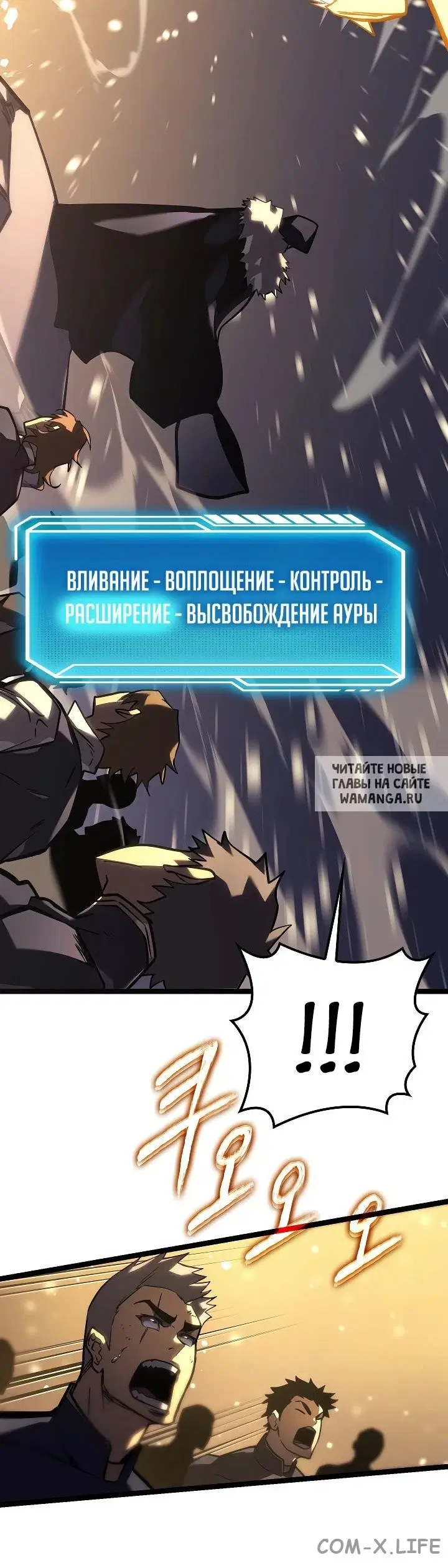 Page 65.000