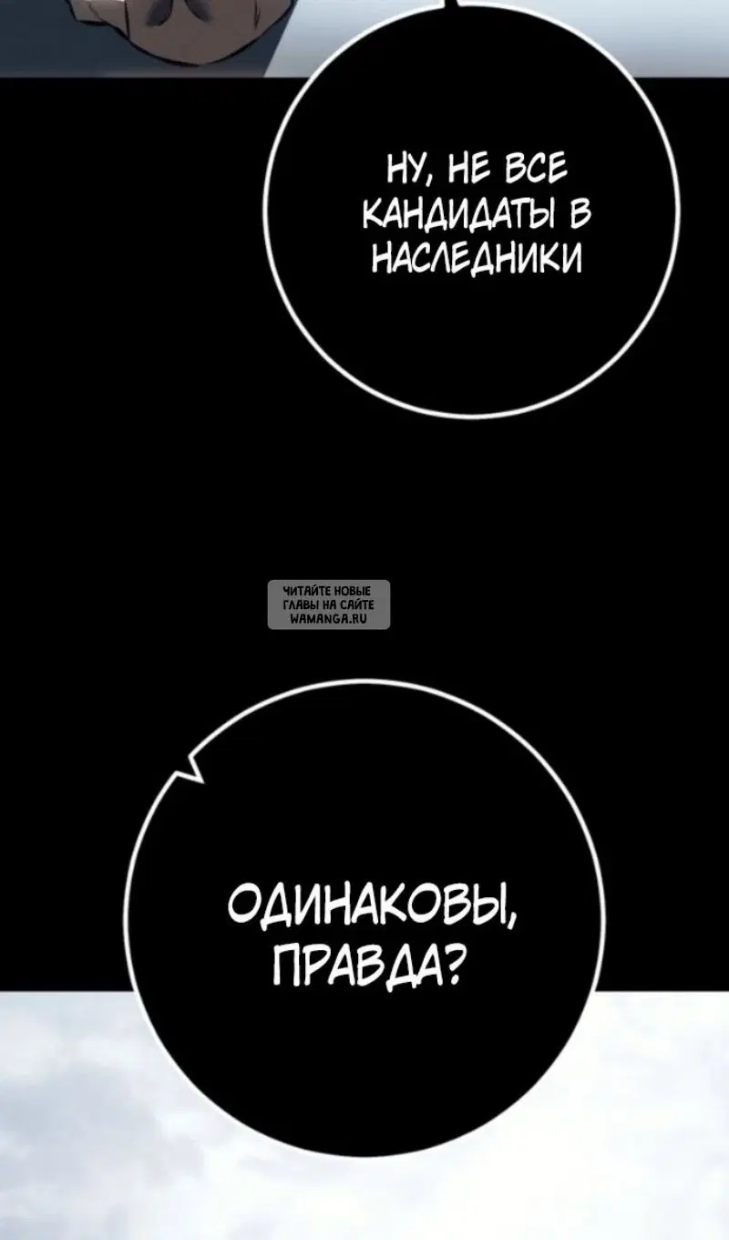 Page 65.000