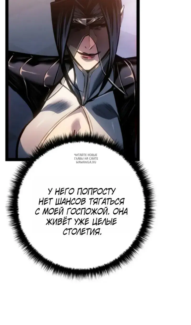 Page 65.000