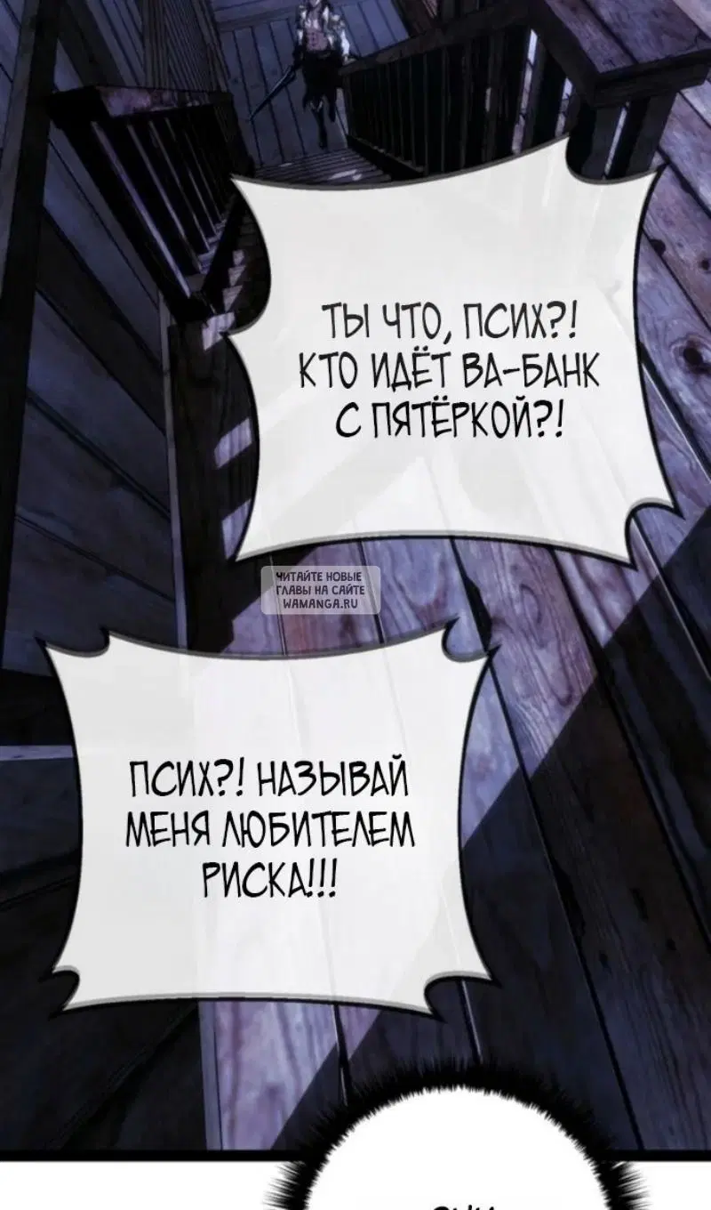 Page 65.000