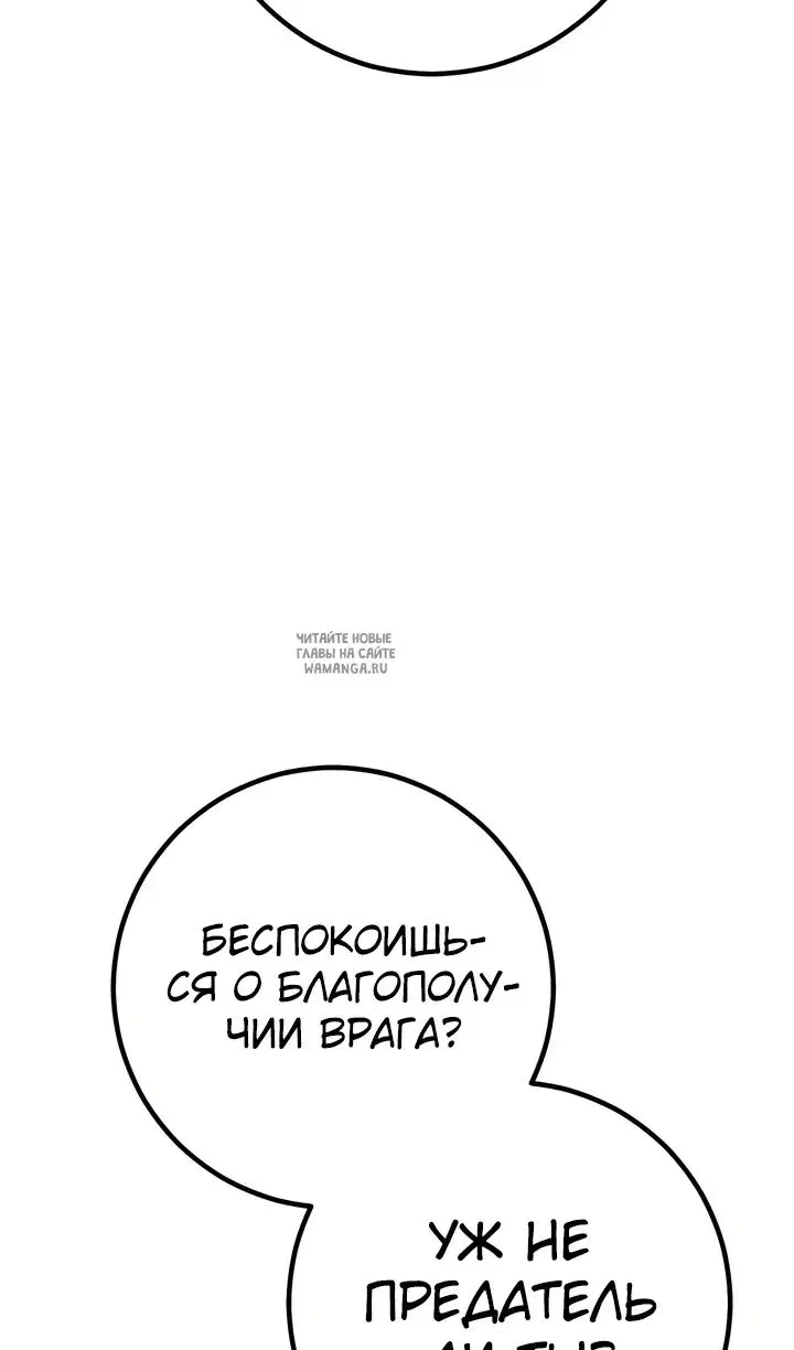 Page 65.000