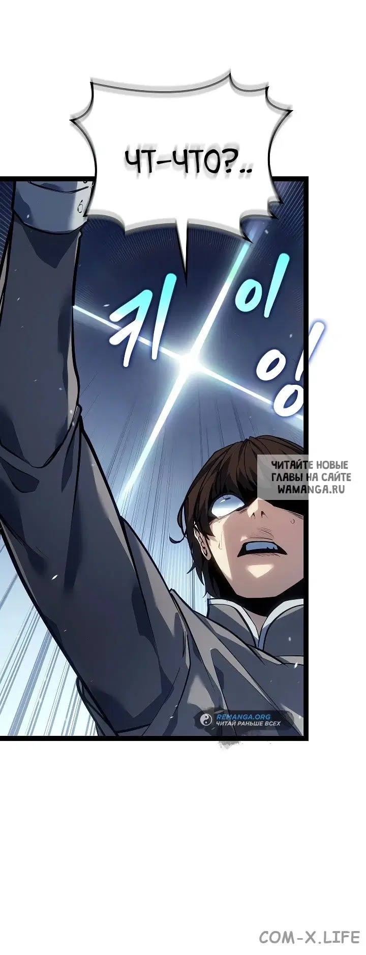 Page 66.000
