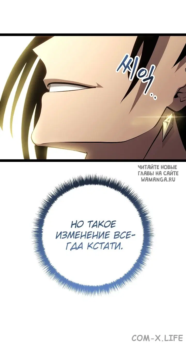 Page 66.000