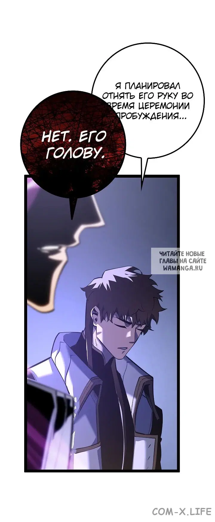 Page 66.000