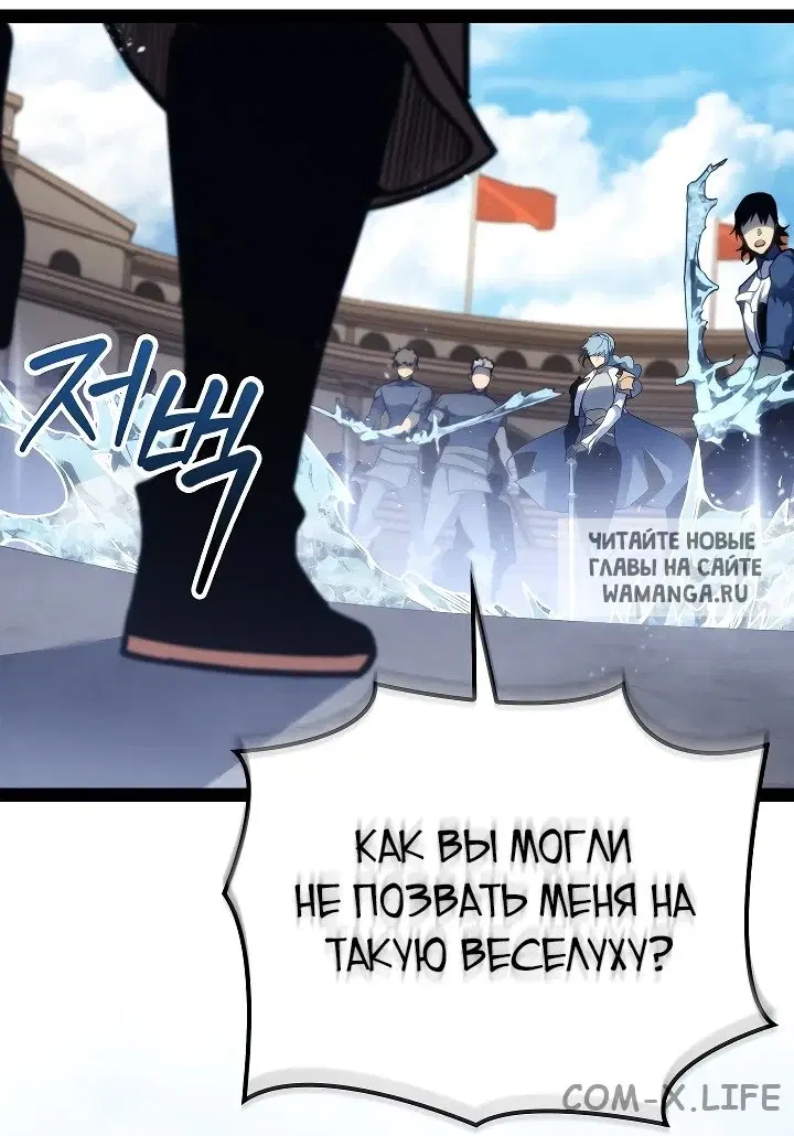 Page 66.000