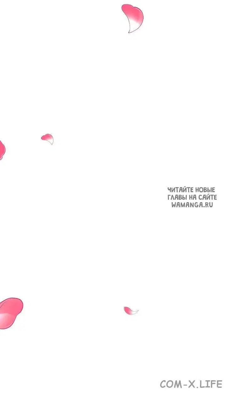 Page 66.000