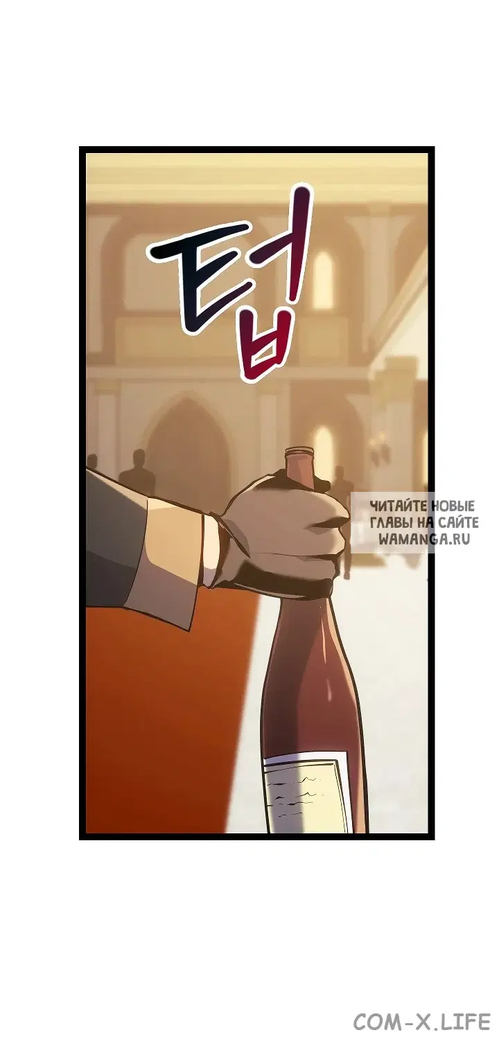 Page 66.000