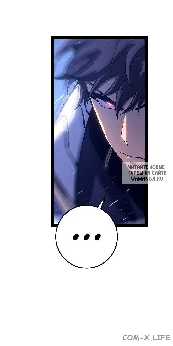 Page 66.000