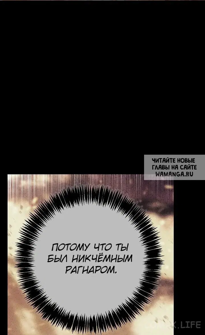 Page 66.000